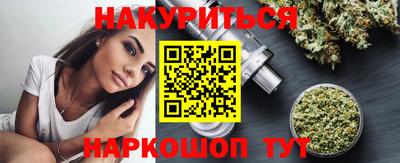 скорость Нарткала