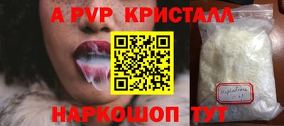 каннабис Нальчик