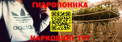 скорость Нарткала
