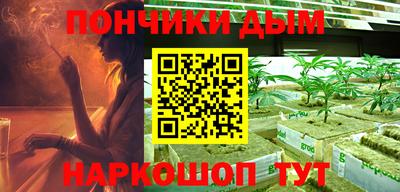скорость Нарткала