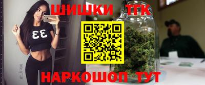 каннабис Нальчик
