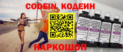 каннабис Нальчик