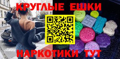 каннабис Нальчик