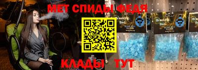каннабис Нальчик