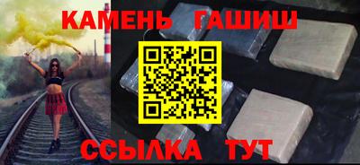 скорость Нарткала