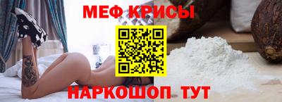 каннабис Нальчик