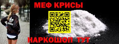 каннабис Нальчик